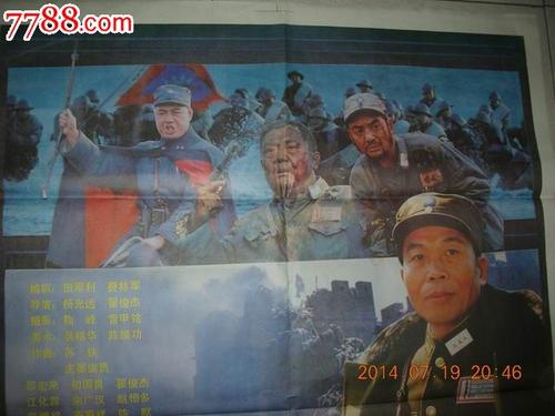 办理爱尔兰学历认证